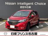 日産 ノート 1200cc 1.2 e-POWER X LEDヘッドライト　純正ナビ