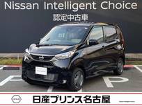日産 デイズ 660cc 660 S 雹害車