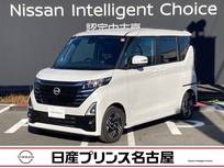 日産 ルークス 660cc 660 ハイウェイスターX ハンズフリー両側オートスライドドア