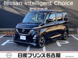 日産 ルークス 660cc 660 ハイウェイスターX ハンズフリー左オートスライドドア