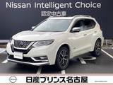 日産 エクストレイル 2000cc 2.0 AUTECH iパッケージ ハイブリッド 4WD パノラミックガラスルーフ　9インチナビ
