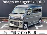 日産 クリッパーリオ 660cc 660 E ハイルーフ ターボ　左オートスライドドア　純正ナビ