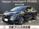 日産 アリア B9 e-4ORCE 4WD ガラスルーフ　寒冷地仕様　メーカーナビ