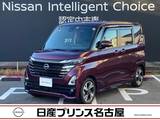 日産 ルークス 660cc 660 ハイウェイスターGターボ プロパイロット エディション