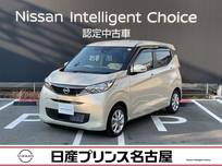 日産 デイズ 660cc 660 X アラウンドビューモニター　ETC2.0