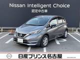 日産 ノート 1200cc 1.2 X アラウンドビューモニター　純正ナビ