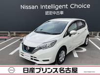 日産 ノート 1200cc 1.2 e-POWER X アラウンドビューモニター　純正ナビ