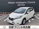 日産 ノート 1200cc 1.2 e-POWER X アラウンドビューモニター　純正ナビ