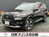 日産 エクストレイル 1500cc 1.5 G e-4ORCE 4WD プロパイロット　純正大型ナビ　被害軽減