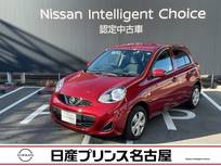 日産 マーチ 1200cc 1.2 S 自動被害軽減ブレーキ　純正ナビ