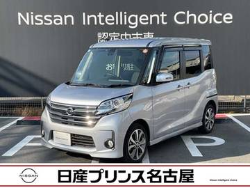 660 ハイウェイスターX Gパッケージ 4WD シートヒーター　エマージェンシーブレーキ