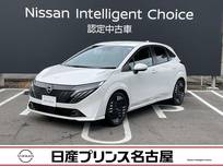 日産 ノートオーラ 1200cc 1.2 G アラウンドビューモニター　9インチナビ