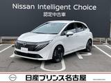 日産 ノートオーラ 1200cc 1.2 G アラウンドビューモニター　9インチナビ