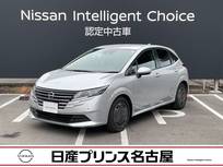 日産 ノート 1200cc 1.2 X 純正9インチナビ　バックビューモニター