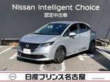 日産 ノート 1200cc 1.2 X 純正9インチナビ　バックビューモニター
