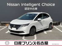 日産 ノート 1200cc 1.2 X アラウンドビューモニター　9インチナビ
