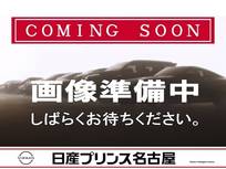 日産 デイズ 660cc 660 ボレロ アラウンドビューモニター　9インチナビ