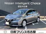日産 リーフ S 12セグメント　社外ナビ　充電ケーブル