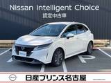 日産 ノート 1200cc 1.2 X プロパイロット　メーカーナビ