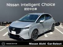 日産 ノートオーラ 1200cc 1.2 G レザーエディション 寒冷地仕様　メーカーナビ　プロパイロット