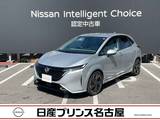 日産 ノートオーラ 1200cc 1.2 G レザーエディション 寒冷地仕様　メーカーナビ　プロパイロット