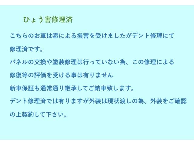 複数画像4
