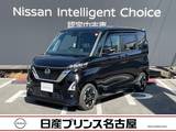日産 ルークス 660cc 660 ハイウェイスターX ハンズフリー左オートスライドドア
