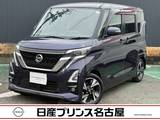 日産 ルークス 660cc 660 ハイウェイスターGターボ プロパイロット エディション ハンズフリー両側オートスライドドア