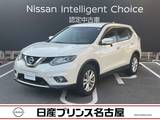 日産 エクストレイル 2000cc 2.0 20X エマージェンシーブレーキパッケージ 3列車 4WD 純正8インチナビ　オートバックドア