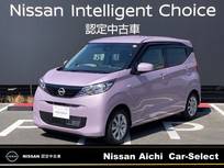 日産 デイズ 660cc 660 X 踏み間違い防止　ドラレコ前　室内