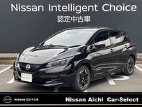 日産 リーフ X 12セグメント　メーカーナビ