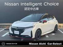 日産 ノートオーラ 1200cc 1.2 NISMO アラウンドビューモニター　9インチナビ