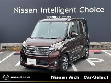 660 ハイウェイスターX Gパッケージ 両側オートスライドドア　純正ナビ