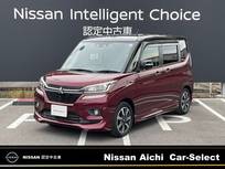 三菱 デリカD：2 1200cc 1.2 カスタム ハイブリッド MV 全方位カメラパッケージ 両側パワースライドドア　社外ナビ