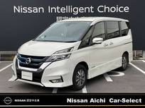 日産 セレナ 1200cc 1.2 e-POWER ハイウェイスター V 防水シート　プロパイロット　9インチナビ