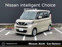 日産 ルークス 660cc 660 X ハンズフリー左オートスライドドア