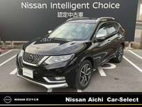 日産 エクストレイル 2000cc 2.0 AUTECH iパッケージ 2列車 4WD 純正9インチナビ　ルーフレール