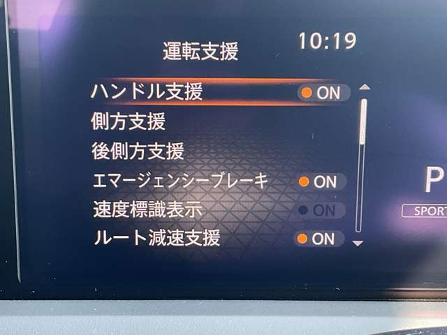 複数画像23
