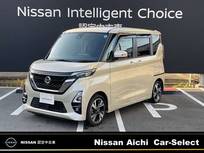 日産 ルークス 660cc 660 ハイウェイスターX プロパイロット エディション ハンズフリー両側オートスライドドア