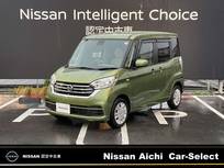 日産 デイズルークス 660cc 660 X 左オートスライドドア　純正ナビ