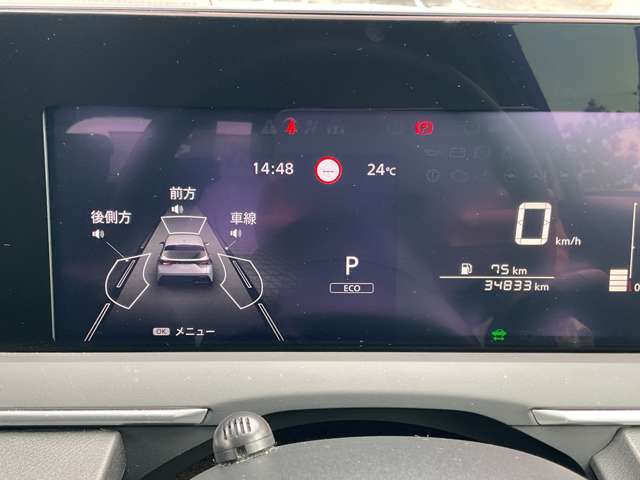 複数画像11