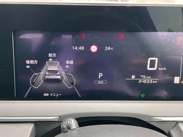 複数画像11