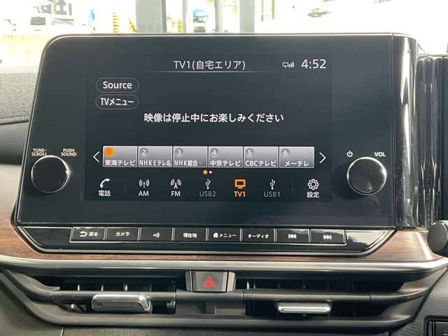 複数画像12