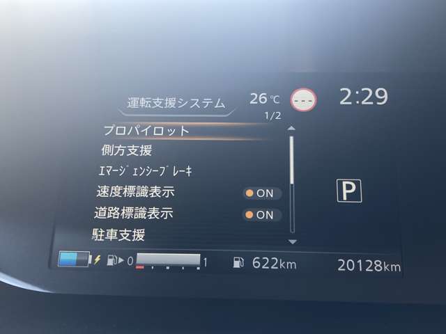 複数画像16
