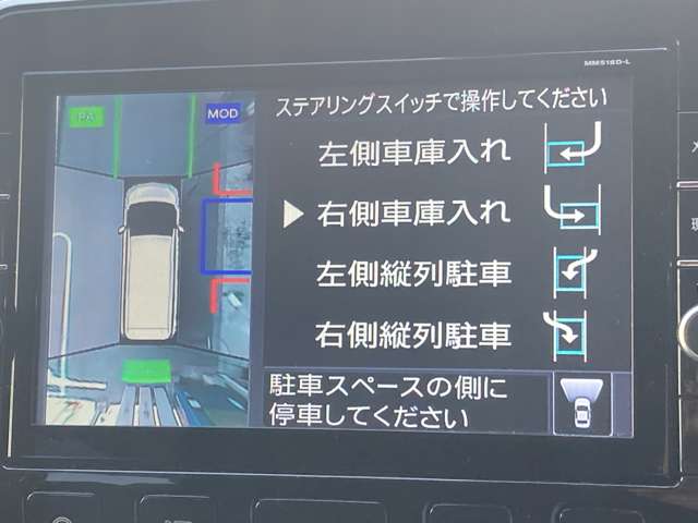 複数画像18