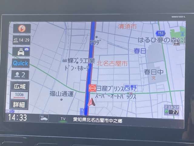 複数画像8