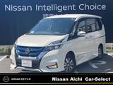 日産 セレナ 1200cc 1.2 e-POWER ハイウェイスター V プロパイロット　純正9インチナビ