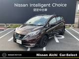 日産 ノート 1200cc 1.2 e-POWER X LEDヘッドライト　純正ナビ
