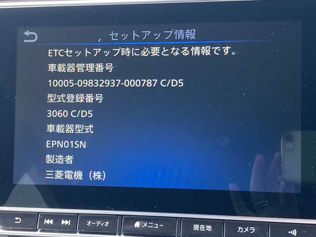 複数画像11