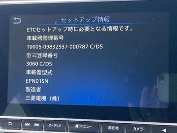 複数画像11
